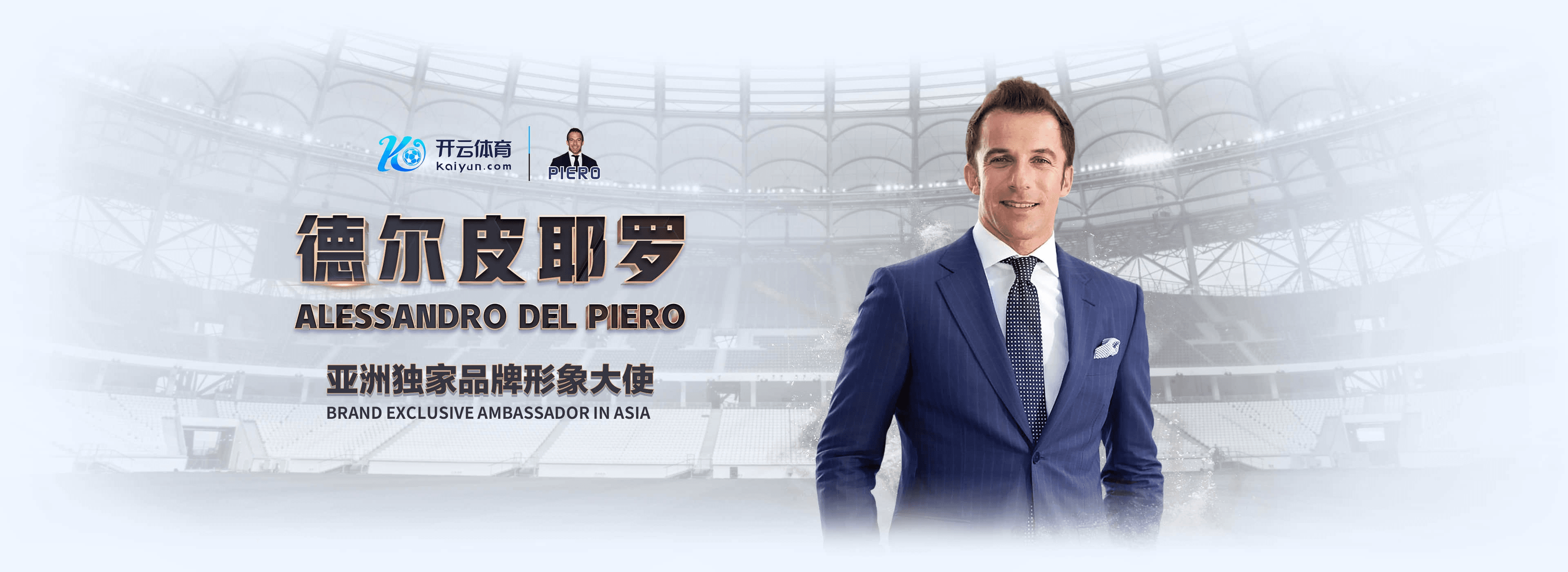 半岛|半岛体育官网|半岛官方网站